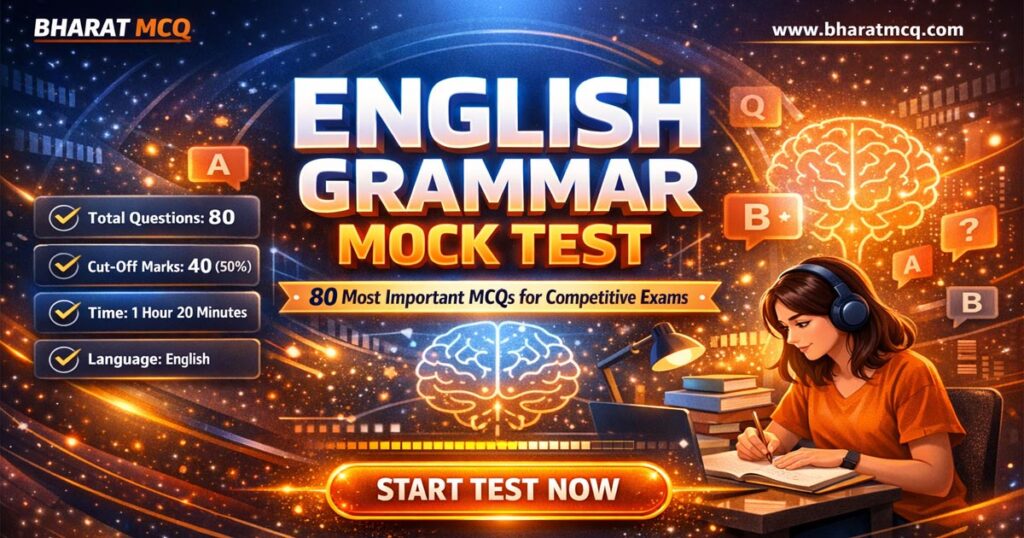 English Grammar Mock Test