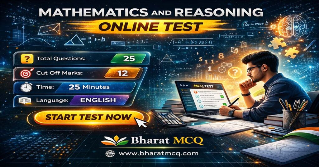 Mathematics and Reasoning Online Test