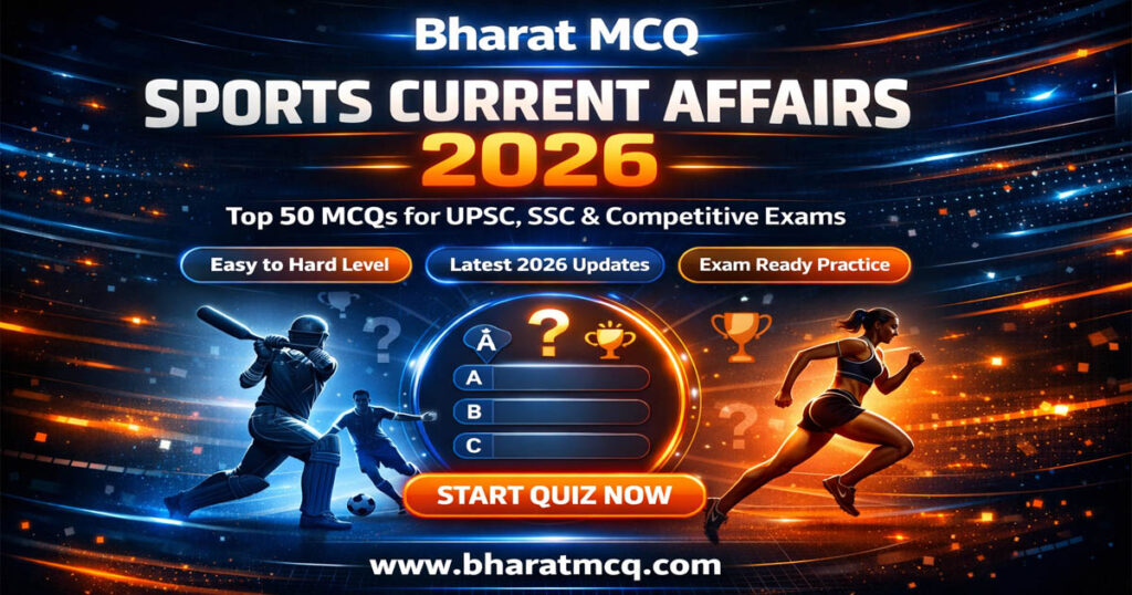 Sports Current Affairs 2026 MCQ Quiz for Competitive Exams