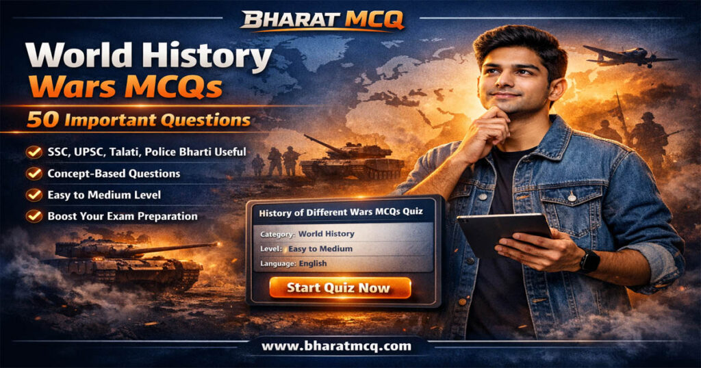 World History Wars MCQs Quiz