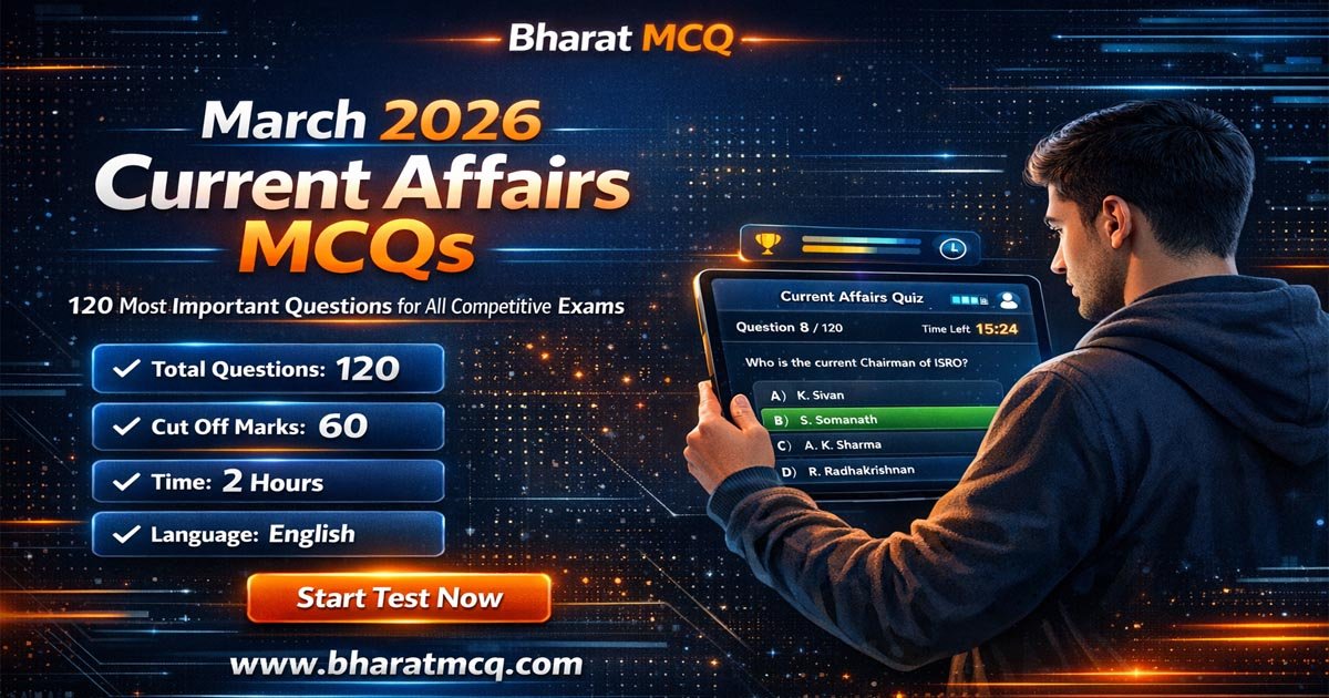 March 2026 Current Affairs MCQs in English | 120 MCQs