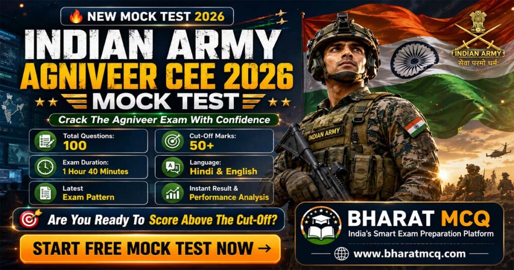 Top 10 MCQs Of Indian Army Agniveer CEE Mock Test 2026