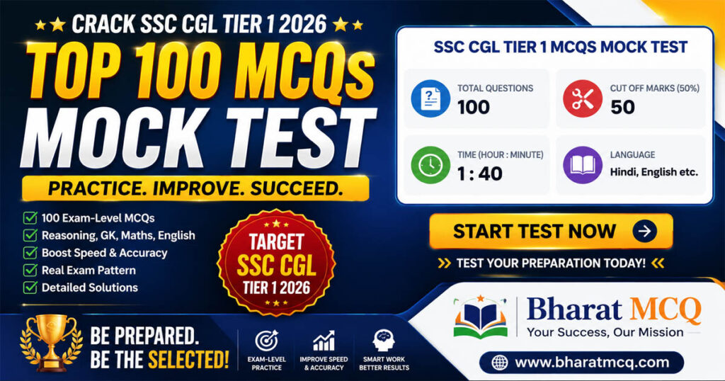 Top 100 MCQs Of SSC CGL Tier 1 Mock Test 2026