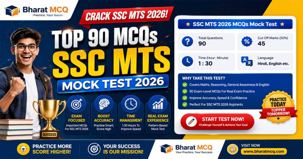 Top 90 MCQs Of SSC MTS Mock Test 2026 For Competitive Exams