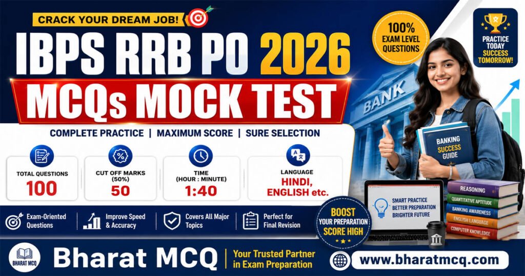 Top MCQs Of IBPS RRB PO Mock Test 2026 For Banking Exams